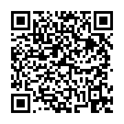 고시/공고 페이지 바로가기 주소(https://business.jangseong.go.kr/q/ezIyOHwyMDY0NnxzaG93fHBhZ2U9NzA5fQ==&e=M&s=3), QRCODE