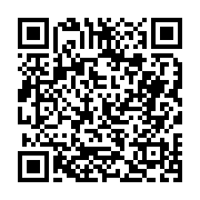 고시/공고 페이지 바로가기 주소(https://business.jangseong.go.kr/q/ezIyOHwyMDY1NHxzaG93fHBhZ2U9NzA4fQ==&e=M&s=3), QRCODE