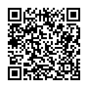 고시/공고 페이지 바로가기 주소(https://business.jangseong.go.kr/q/ezIyOHwyMDY1NnxzaG93fHBhZ2U9NTYyfQ==&e=M&s=3), QRCODE