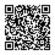 고시/공고 페이지 바로가기 주소(https://business.jangseong.go.kr/q/ezIyOHwyMDY2NnxzaG93fHBhZ2U9NTYxfQ==&e=M&s=3), QRCODE