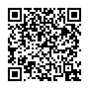 고시/공고 페이지 바로가기 주소(https://business.jangseong.go.kr/q/ezIyOHwyMDY3M3xzaG93fHBhZ2U9NTc3fQ==&e=M&s=3), QRCODE