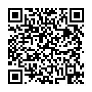 고시/공고 페이지 바로가기 주소(https://business.jangseong.go.kr/q/ezIyOHwyMDY4NXxzaG93fHBhZ2U9NjcyfQ==&e=M&s=3), QRCODE