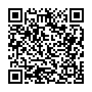 고시/공고 페이지 바로가기 주소(https://business.jangseong.go.kr/q/ezIyOHwyMDY5NnxzaG93fHBhZ2U9NTc1fQ==&e=M&s=3), QRCODE