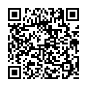 고시/공고 페이지 바로가기 주소(https://business.jangseong.go.kr/q/ezIyOHwyMDYwMHxzaG93fHBhZ2U9NTg0fQ==&e=M&s=3), QRCODE