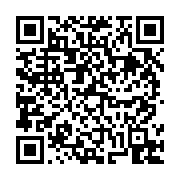 고시/공고 페이지 바로가기 주소(https://business.jangseong.go.kr/q/ezIyOHwyMDYwN3xzaG93fHBhZ2U9NzEyfQ==&e=M&s=3), QRCODE