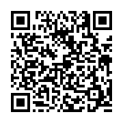 고시/공고 페이지 바로가기 주소(https://business.jangseong.go.kr/q/ezIyOHwyMDYxOHxzaG93fHBhZ2U9Njc2fQ==&e=M&s=3), QRCODE