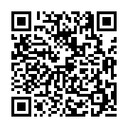 고시/공고 페이지 바로가기 주소(https://business.jangseong.go.kr/q/ezIyOHwyMDc1MXxzaG93fHBhZ2U9NjY2fQ==&e=M&s=3), QRCODE