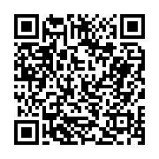 고시/공고 페이지 바로가기 주소(https://business.jangseong.go.kr/q/ezIyOHwyMDc1NXxzaG93fHBhZ2U9NjY1fQ==&e=M&s=3), QRCODE