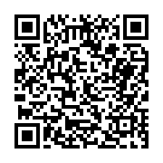 고시/공고 페이지 바로가기 주소(https://business.jangseong.go.kr/q/ezIyOHwyMDc2MHxzaG93fHBhZ2U9NTcxfQ==&e=M&s=3), QRCODE