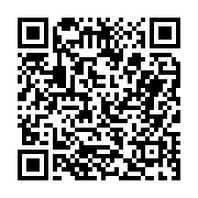 고시/공고 페이지 바로가기 주소(https://business.jangseong.go.kr/q/ezIyOHwyMDc2MHxzaG93fHBhZ2U9NzAwfQ==&e=M&s=3), QRCODE