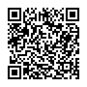 고시/공고 페이지 바로가기 주소(https://business.jangseong.go.kr/q/ezIyOHwyMDc4NXxzaG93fHBhZ2U9NjY0fQ==&e=M&s=3), QRCODE