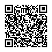 고시/공고 페이지 바로가기 주소(https://business.jangseong.go.kr/q/ezIyOHwyMDc4NnxzaG93fHBhZ2U9NjY0fQ==&e=M&s=3), QRCODE