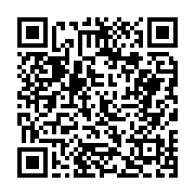 고시/공고 페이지 바로가기 주소(https://business.jangseong.go.kr/q/ezIyOHwyMDg1NHxzaG93fHBhZ2U9NTQ2fQ==&e=M&s=3), QRCODE