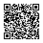 고시/공고 페이지 바로가기 주소(https://business.jangseong.go.kr/q/ezIyOHwyMDg1NHxzaG93fHBhZ2U9NTQ3fQ==&e=M&s=3), QRCODE