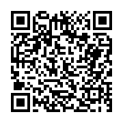 고시/공고 페이지 바로가기 주소(https://business.jangseong.go.kr/q/ezIyOHwyMDg2MXxzaG93fHBhZ2U9NTQ1fQ==&e=M&s=3), QRCODE