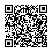 고시/공고 페이지 바로가기 주소(https://business.jangseong.go.kr/q/ezIyOHwyMDg2NnxzaG93fHBhZ2U9NTQ2fQ==&e=M&s=3), QRCODE