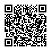 고시/공고 페이지 바로가기 주소(https://business.jangseong.go.kr/q/ezIyOHwyMDg4MHxzaG93fHBhZ2U9NjkwfQ==&e=M&s=3), QRCODE