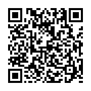 고시/공고 페이지 바로가기 주소(https://business.jangseong.go.kr/q/ezIyOHwyMDg4MnxzaG93fHBhZ2U9NTQ0fQ==&e=M&s=3), QRCODE