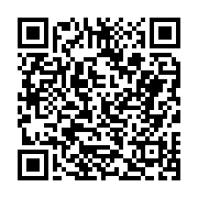 고시/공고 페이지 바로가기 주소(https://business.jangseong.go.kr/q/ezIyOHwyMDg4NHxzaG93fHBhZ2U9NjkwfQ==&e=M&s=3), QRCODE