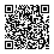 고시/공고 페이지 바로가기 주소(https://business.jangseong.go.kr/q/ezIyOHwyMDgzNHxzaG93fHBhZ2U9NjU5fQ==&e=M&s=3), QRCODE