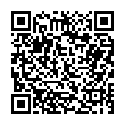 고시/공고 페이지 바로가기 주소(https://business.jangseong.go.kr/q/ezIyOHwyMDk0MXxzaG93fHBhZ2U9NTM4fQ==&e=M&s=3), QRCODE