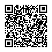 고시/공고 페이지 바로가기 주소(https://business.jangseong.go.kr/q/ezIyOHwyMDk0NHxzaG93fHBhZ2U9NjUxfQ==&e=M&s=3), QRCODE