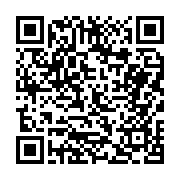 고시/공고 페이지 바로가기 주소(https://business.jangseong.go.kr/q/ezIyOHwyMDk0NnxzaG93fHBhZ2U9NTM3fQ==&e=M&s=3), QRCODE