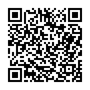 고시/공고 페이지 바로가기 주소(https://business.jangseong.go.kr/q/ezIyOHwyMDk1N3xzaG93fHBhZ2U9NjQ5fQ==&e=M&s=3), QRCODE