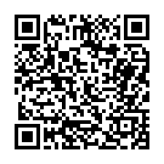 고시/공고 페이지 바로가기 주소(https://business.jangseong.go.kr/q/ezIyOHwyMDk2N3xzaG93fHBhZ2U9NTM2fQ==&e=M&s=3), QRCODE