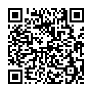 고시/공고 페이지 바로가기 주소(https://business.jangseong.go.kr/q/ezIyOHwyMDk2N3xzaG93fHBhZ2U9NTUzfQ==&e=M&s=3), QRCODE
