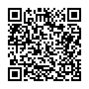 고시/공고 페이지 바로가기 주소(https://business.jangseong.go.kr/q/ezIyOHwyMDk3NnxzaG93fHBhZ2U9NTM1fQ==&e=M&s=3), QRCODE