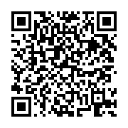 고시/공고 페이지 바로가기 주소(https://business.jangseong.go.kr/q/ezIyOHwyMDk3OHxzaG93fHBhZ2U9NjgyfQ==&e=M&s=3), QRCODE