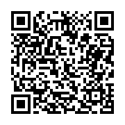 고시/공고 페이지 바로가기 주소(https://business.jangseong.go.kr/q/ezIyOHwyMDkwNnxzaG93fHBhZ2U9NTQwfQ==&e=M&s=3), QRCODE