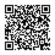 고시/공고 페이지 바로가기 주소(https://business.jangseong.go.kr/q/ezIyOHwyMDkyOXxzaG93fHBhZ2U9Njg2fQ==&e=M&s=3), QRCODE