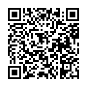 고시/공고 페이지 바로가기 주소(https://business.jangseong.go.kr/q/ezIyOHwyMTA5MnxzaG93fHBhZ2U9NjcyfQ==&e=M&s=3), QRCODE