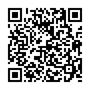 고시/공고 페이지 바로가기 주소(https://business.jangseong.go.kr/q/ezIyOHwyMTA5NnxzaG93fHBhZ2U9NTQyfQ==&e=M&s=3), QRCODE