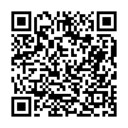 고시/공고 페이지 바로가기 주소(https://business.jangseong.go.kr/q/ezIyOHwyMTAxM3xzaG93fHBhZ2U9NjQ0fQ==&e=M&s=3), QRCODE