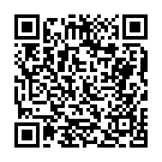 고시/공고 페이지 바로가기 주소(https://business.jangseong.go.kr/q/ezIyOHwyMTE0NnxzaG93fHBhZ2U9NTM3fQ==&e=M&s=3), QRCODE