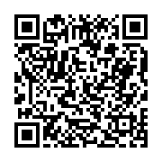 고시/공고 페이지 바로가기 주소(https://business.jangseong.go.kr/q/ezIyOHwyMTE1NHxzaG93fHBhZ2U9NjMzfQ==&e=M&s=3), QRCODE