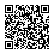 고시/공고 페이지 바로가기 주소(https://business.jangseong.go.kr/q/ezIyOHwyMTE3M3xzaG93fHBhZ2U9NTE4fQ==&e=M&s=3), QRCODE
