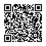 고시/공고 페이지 바로가기 주소(https://business.jangseong.go.kr/q/ezIyOHwyMTE3MnxzaG93fHBhZ2U9NTM2fQ==&e=M&s=3), QRCODE