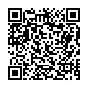 고시/공고 페이지 바로가기 주소(https://business.jangseong.go.kr/q/ezIyOHwyMTE4OXxzaG93fHBhZ2U9NTM1fQ==&e=M&s=3), QRCODE