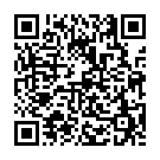 고시/공고 페이지 바로가기 주소(https://business.jangseong.go.kr/q/ezIyOHwyMTE5M3xzaG93fHBhZ2U9NTE2fQ==&e=M&s=3), QRCODE