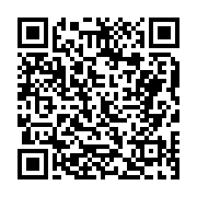 고시/공고 페이지 바로가기 주소(https://business.jangseong.go.kr/q/ezIyOHwyMTE5MHxzaG93fHBhZ2U9NTE2fQ==&e=M&s=3), QRCODE