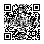 고시/공고 페이지 바로가기 주소(https://business.jangseong.go.kr/q/ezIyOHwyMTE5OHxzaG93fHBhZ2U9NTE2fQ==&e=M&s=3), QRCODE