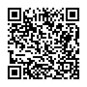 고시/공고 페이지 바로가기 주소(https://business.jangseong.go.kr/q/ezIyOHwyMTEzN3xzaG93fHBhZ2U9NTIyfQ==&e=M&s=3), QRCODE