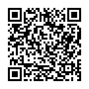 고시/공고 페이지 바로가기 주소(https://business.jangseong.go.kr/q/ezIyOHwyMTI1MXxzaG93fHBhZ2U9NjI0fQ==&e=M&s=3), QRCODE