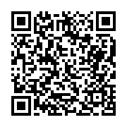 고시/공고 페이지 바로가기 주소(https://business.jangseong.go.kr/q/ezIyOHwyMTI2NnxzaG93fHBhZ2U9NTA4fQ==&e=M&s=3), QRCODE