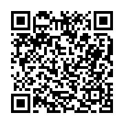 고시/공고 페이지 바로가기 주소(https://business.jangseong.go.kr/q/ezIyOHwyMTI3NnxzaG93fHBhZ2U9NjIzfQ==&e=M&s=3), QRCODE