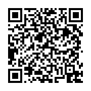 고시/공고 페이지 바로가기 주소(https://business.jangseong.go.kr/q/ezIyOHwyMTI5N3xzaG93fHBhZ2U9NjUyfQ==&e=M&s=3), QRCODE